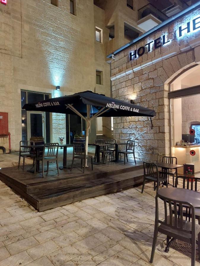 Heleni Malka Hotel Jeruzalém Exteriér fotografie